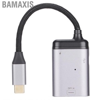 Bamaxis Type C To DP Adapter 3 In 1 Mini DisplayPort HD Durable For