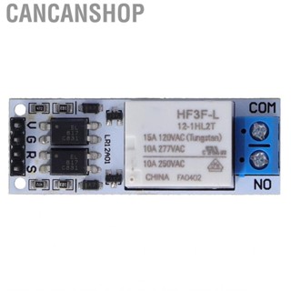 Cancanshop Latching Relay Module  Bistable 10A Low Pulse Trigger Self Locking Flip Flop for Pump Motors MCU