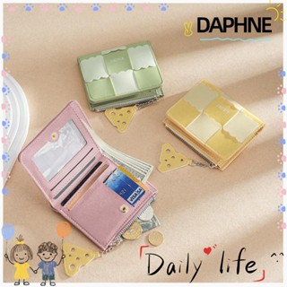 Daphne กระเป๋าสตางค์ใบสั้น ใส่เอกสาร บิสกิตได้ แฮนด์เมด หลายช่อง อเนกประสงค์ DIY