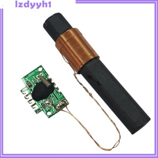 [JoyDIY] โมดูลวิทยุสื่อสาร พร้อมเสาอากาศ DCF 77.5KHz ความถี่เดี่ยว 1.1-5.0V