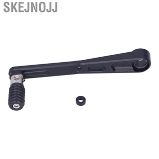 Skejnojj Foot Shift Lever  Folding Gear  Rust Aluminum Alloy Adjustable Replacement for F900XR 2020-2021 Autocycle