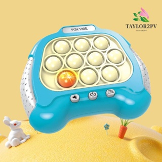 Taylor2pv เกม Gopher|ไม้กางเขน สําหรับเล่นกอฟเฟอร์ พินบอล ผ่อนคลาย|ของเล่นเด็ก เกมกระรอก กดพื้นอย่างรวดเร็ว สําหรับเด็ก