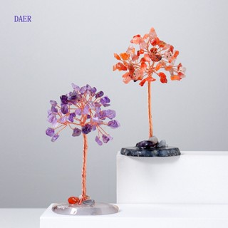 Daer หินโมราคริสตัล สีม่วง สีชมพู ธรรมชาติ สําหรับตกแต่งบ้าน ต้นไม้