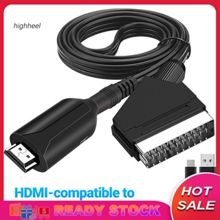 [พร้อมส่ง] อะแดปเตอร์แปลงสัญญาณเสียงวิดีโอ HDMI ความละเอียดสูง ขนาดเล็ก พร้อมสาย USB สําหรับเครื่องเล่น DVD