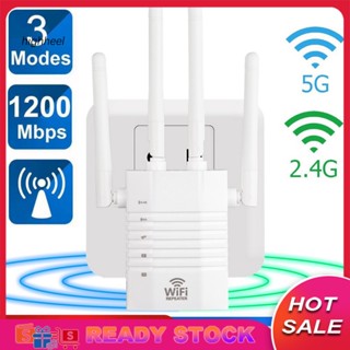 [พร้อมส่ง] เครื่องทวนสัญญาณ WiFi ไร้สาย 1200Mbps ความถี่คู่ ความเร็วเร็ว ป้องกันการรบกวน ปลั๊ก US สําหรับบ้าน