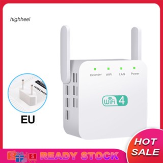 [พร้อมส่ง] เครื่องขยายสัญญาณ WiFi ไร้สาย 24GHz 300Mbps