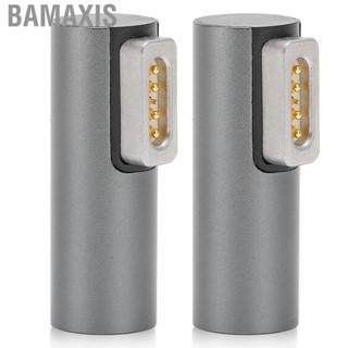 Bamaxis DC Connector For  2PCS PD Fast Charge Smart  Magnetic Adapter