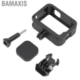 Bamaxis Protective Case Frame Mount Housing