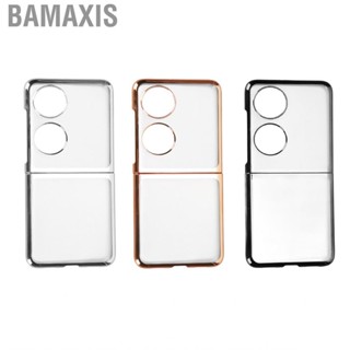 Bamaxis Folding Mobile Phone Cover  Protective Case Exquisite Appearance Precise Cuts for Smart