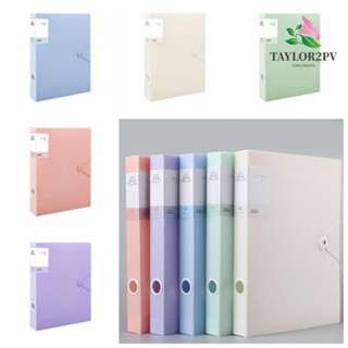 Taylor2pv กล่องเก็บเอกสารพลาสติก PP A4 แบบหนา กันฝุ่น อเนกประสงค์ 5 สี