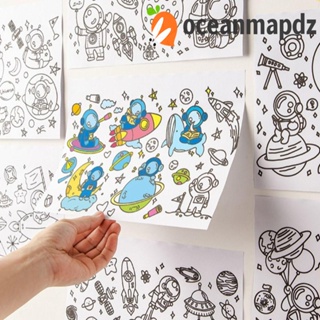Oceanmapdz สมุดระบายสี แบบพกพา ฉีกได้ สําหรับเด็กวัยหัดเดิน