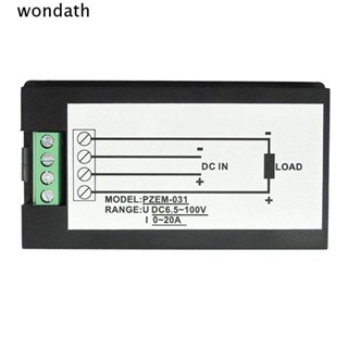 Wonda มัลติมิเตอร์ดิจิทัล DC 6.5-100V พลาสติก แบบพกพา 20A ทองแดง DC โวลต์แอมป์ เกจวัด ตรวจสอบ ช่างไฟฟ้า