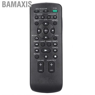 Bamaxis Meiyya  Comfortable Portable Dedicated