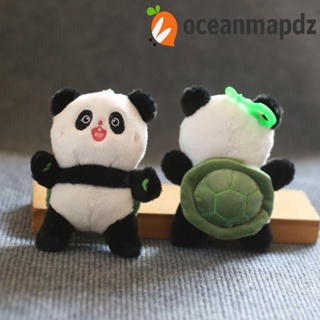Oceanmapdz พวงกุญแจ ตุ๊กตาการ์ตูนแพนด้า ขนปุยนุ่ม ตุ๊กตาหมีแพนด้า ตุ๊กตายัดไส้ ของเล่นเด็ก