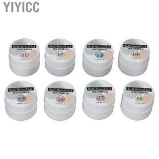 Yiyicc 8 Color Set Solid Nail Gel Pearly  Grain Art Polish  For Salon