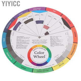 Yiyicc 23.5cm Tattoo Color Wheel Matching Identification Combination Guide Chart Accessories Tool