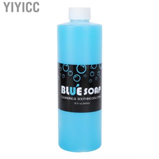 Yiyicc Tattoo Cleaner Rich Foam Skin Care Wash  Swelling for Home