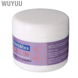 Wuyuu 30g Neck    Skin Moisturizing Rich In Collagen Lifting