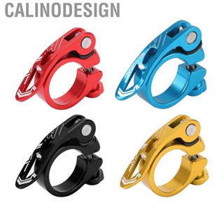 Calinodesign Quick Release Bicycle Seatpost Clamp  Easy Installation Bike Seat Post T6 Heat for 31.8mm Outer Diameter