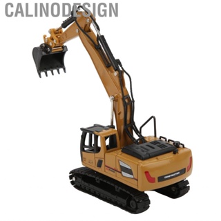 Calinodesign Wheeled Excavator 1: 60 Scale Site Backhoe Digger a Good Starter Kit for Decoration Kids