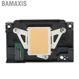 Bamaxis Print Head  Wide Application Color Printing Safe Durable Printer Printhead Strictly Tested for R390 R1400 R1390