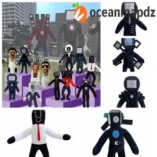 Oceanmapdz ตุ๊กตาฟิกเกอร์ Skibidi Toilet Man Skibidi ของเล่นสําหรับเด็ก