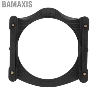 Bamaxis Square Filter Holder for Adapter Ring  Sturdy Wear Resistant Portable Plastic Tough  Accessories