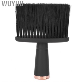 Wuyuu Duster Brush Multifunction Styling Portable for Home Salons Barber Shops