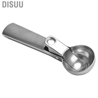 Disuu Stainless Steel Ice  Scoop With Trigger Thrifty Ball  New