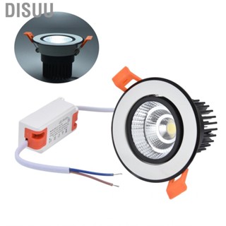 Disuu 3.3” 7W COB  Downlight Adjustable Embedded Ceiling Light Bedroom DS