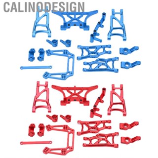 Calinodesign 1/10 RC Metal Parts For Front Rear Suspension Arm Steering Cup Kit