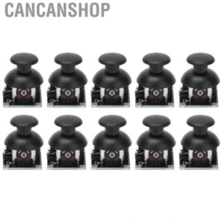 Cancanshop 10Pcs Joystick  Game Controller Module X Y Dual Axes