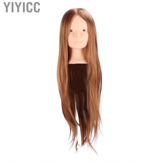 Yiyicc Long Hair Mannequin Head Light Brown Hairdresser Practice Training ACM