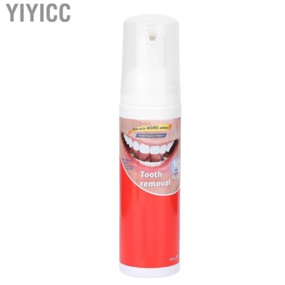 Yiyicc 80ml Toothpaste Mousse Whitening   Tooth Stains Foam Cleaning