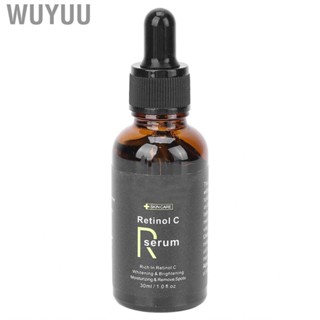 Wuyuu Retinol Serum  Safe Mild Moisturizing  for Beauty Salon Women Home Travel Men