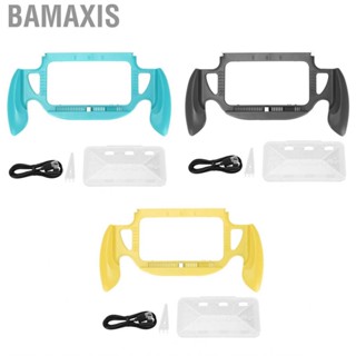 Bamaxis Grip Case For Switch Lite Comfortable Handheld Shockproof Protective NEW