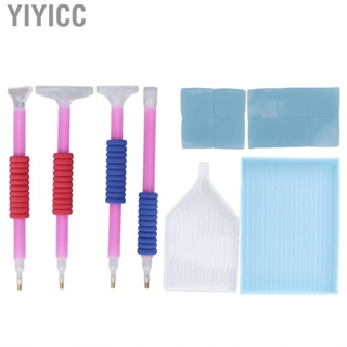 Yiyicc Rhinestone Dotting Pen  Painting Accessories DIY Complete for Mobile Phone Decoration Manicure Nail Salon