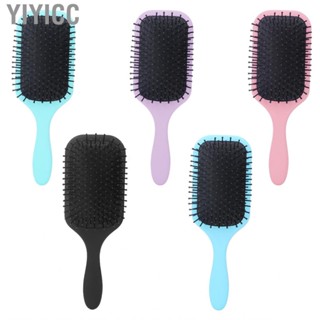 Yiyicc Hair Brush Detangling  Scalp Cushion Comb For Curly Straight US