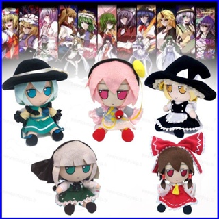 Gp1 ตุ๊กตาคอสเพลย์ อนิเมะญี่ปุ่น TouHou Fumo Mascot Komeiji-Satori PG1