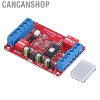 Cancanshop Speed  Control Regulator THB6128 Automatic Half Current Lock DC Brushless