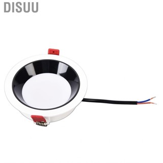 Disuu Downlight  Energy Saving Easy To Install Can Light for Ceiling Decoration