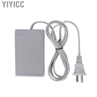 Yiyicc Foot Pedal Handsfree Non Slip Safety Convenient Durable Switch