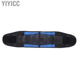 Yiyicc Back Support Belt Breathable Waist Lumbar Lower For Women Men Ba