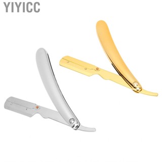 Yiyicc Vintage Razors  Lightweight Barber for Shaving