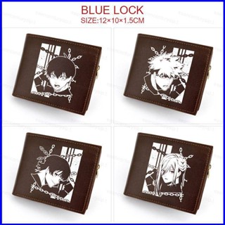 Gp1 BLUE LOCK กระเป๋าสตางค์ใบสั้น หนัง PU ลายการ์ตูน ความจุขนาดใหญ่ อเนกประสงค์ สีน้ําตาล