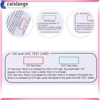 Caislongs แถบกระดาษทดสอบ UVC-UVA แบบพกพา 5 ชิ้น