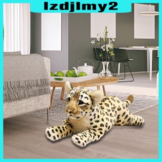 [Lzdjlmy2] ตุ๊กตายัดไส้ รูปสัตว์น่ารัก สําหรับตกแต่งบ้าน ปาร์ตี้