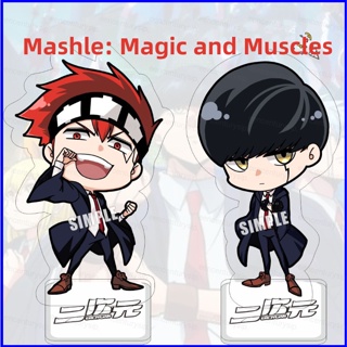 Gp1 โมเดลฟิกเกอร์อะคริลิค รูปการ์ตูนอนิเมะ Mashle: Magic and Muscles สําหรับตกแต่งบ้าน