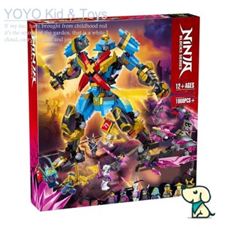 Yoyo Hobby HB1 บล็อกตัวต่อของเล่น Ninjago 71775 Nyas Samurai X MECH EN5