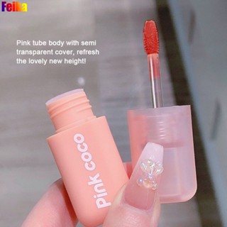 Pinkcoco ลิปสติก ลิปกลอส เนื้อแมตต์ ไม่เหนียวติด สีกาแฟกุหลาบ ชาดํา สําหรับนักเรียนหญิง